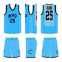 Picture of Basketball Kit Style 526 Custom