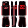 Picture of Basketball Kit PSH 512 Custom