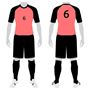 Picture of Soccer Kit Style WB218C Clubs Special