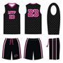 Picture of Basketball Kit Style 554 Custom