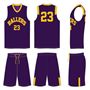 Picture of Basketball Kit Style 507 Custom