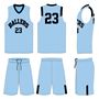 Picture of Basketball Kit Style 507 Custom