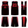 Picture of Basketball Kit Style 523E Custom