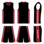 Picture of Basketball Kit Style 525A Custom