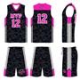 Picture of Basketball Kit MVP 565P Custom