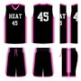 Picture of Basketball Kit HEA 512 Custom