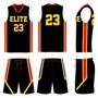 Picture of Basketball Kit Style 505 Custom