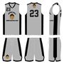 Picture of Basketball Kit Style SBL 514 Special