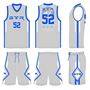 Picture of Basketball Kit BTR 551 Custom