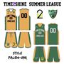 Picture of Basketball Kit PAL 514 Custom