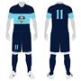 Picture of Soccer Kit SIF 109 Custom