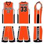 Picture of  Basketball Kit Style 516 Custom