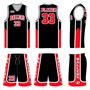 Picture of  Basketball Kit Style 516 Custom