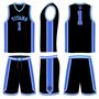 Picture of Basketball Kit TTS 5533 Custom