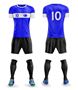 Picture of Soccer Kit Style WB109C Clubs Special