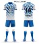 Picture of Soccer Kit Style TSC 117 Custom