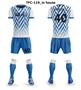 Picture of Soccer Kit Style TSC 117 Custom