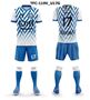 Picture of Soccer Kit Style TSC 117 Custom