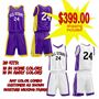 Picture of Basketball Kit Style 514 Special