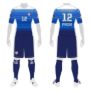 Picture of Soccer Kit Style WB211 Custom