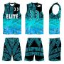 Picture of Basketball Kit Style 511 Custom