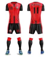 Picture of Soccer Kit Style WB 186 Custom